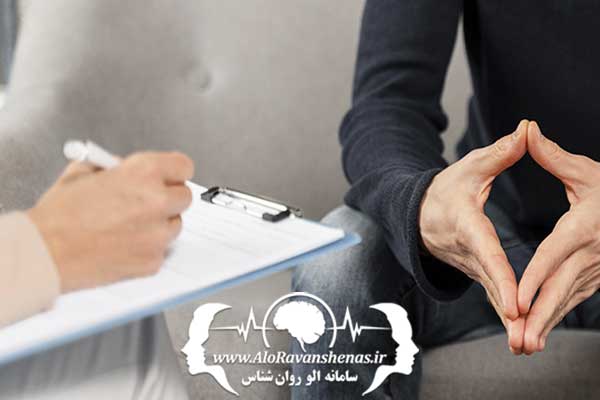 بهترین روانشناس افسردگی در مشهد بهترین روانشناس افسردگی در مشهد