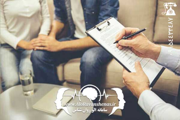 نکات کلیدی درزندگی زوجین | روانشناس نعمتی